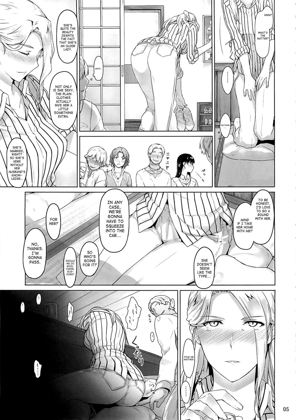 Hentai Manga Comic-Nishimiya-san's Family Circumtances-Read-4